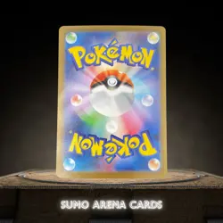 Clefairy AR 086/080 M3 Nihil Zero - Pokemon Card Japanese #0155 - Image 2