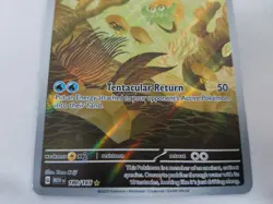 Omanyte 180/165 Pokemon TCG Card Illustration Rare Scarlet & Violet 151 NM - Image 4