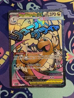 Mega Dragonite EX 271/217 ASC Full Art Holo Pokemon Card English - Image 1