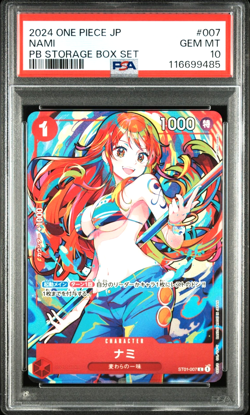 PSA 10 Nami ST01-007 The Best Storage Box Set One Piece Card Japanese 2024 - Image 1