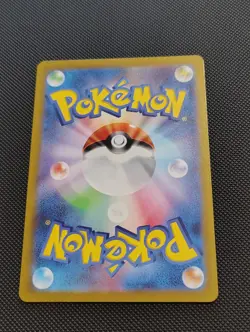 Darkrai VSTAR SAR 228/172 S12a Holo Card Japanese Universe Pokemon TCG - Image 2