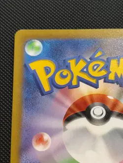 Darkrai VSTAR SAR 228/172 S12a Holo Card Japanese Universe Pokemon TCG - Image 3