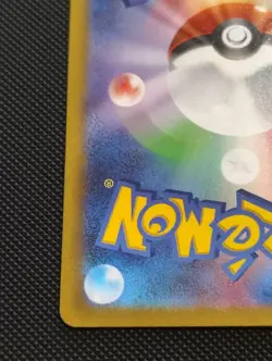 Darkrai VSTAR SAR 228/172 S12a Holo Card Japanese Universe Pokemon TCG - Image 4