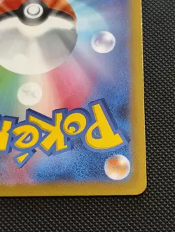 Darkrai VSTAR SAR 228/172 S12a Holo Card Japanese Universe Pokemon TCG - Image 5