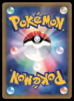 DIALGA 033/DP-P MCDONALD'S POKEMON JAPANESE PROMO MP - Image 3