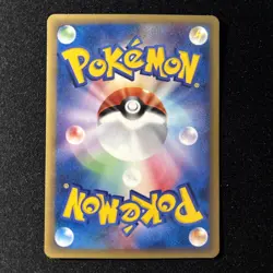 Pokemon Card - Mareep Japanese Expedition 017/128 Common 1st Edition - Image 2