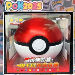 2023 Pokemon S-Chinese Pokeball RedX Pikachu Legend Gala ball Sealed Gift Box - Image 1