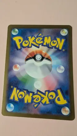 Charizard ex SR 125/108 sv3 Japanese Pokemon Card Ruler of the Black Flame NM JP - Image 2