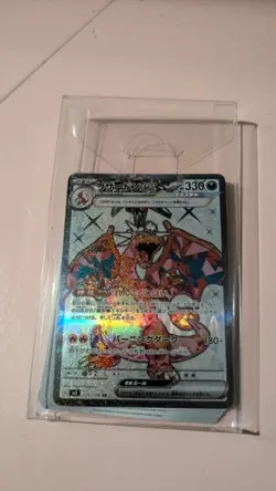 Charizard ex SR 125/108 sv3 Japanese Pokemon Card Ruler of the Black Flame NM JP - Image 3