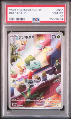PSA 10 Bulbasaur 050/049 Japanese - Image 1