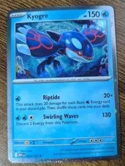 Pokemon Kyogre & Suicune Cosmos Holo - 2026 Knockout Collection Exclusives - Image 4