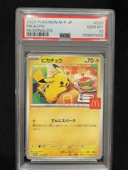 Pikachu 20/M-P Japanese McDonald’s Promo – PSA 10 GEM MINT Pokemon - Image 1