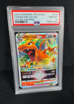 Pokemon Charizard VSTAR Full Art HOLO Star Birth #014 Japanese PSA 10 GEM MINT - Image 3