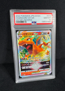 Pokemon Charizard VSTAR Full Art HOLO Star Birth #014 Japanese PSA 10 GEM MINT - Image 4