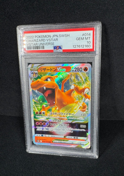 Pokemon Charizard VSTAR Full Art HOLO Star Birth #015 Japanese PSA 10 GEM MINT - Image 2