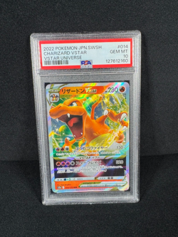 Pokemon Charizard VSTAR Full Art HOLO Star Birth #015 Japanese PSA 10 GEM MINT - Image 3