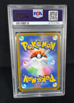 Pokemon Charizard VSTAR Full Art HOLO Star Birth #015 Japanese PSA 10 GEM MINT - Image 5