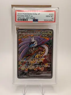Pokemon Raging Bolt EX Festival SV8a SAR 222/187 Terestal PSA 10 Gem Mint JP - Image 1
