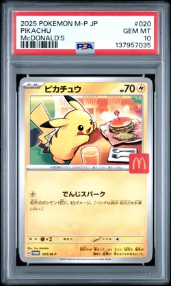 2025 POKEMON JAPANESE M-P PROMO MCDONALD'S #020 PIKACHU PSA 10 - Image 1