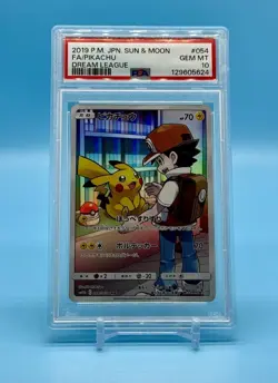 2019 Pokemon Japanese Sun & Moon Dream League #054 Pikachu Full Art PSA 10 - Image 1