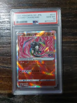 Radiant Charizard 011/071 S10b: Pokemon GO (Japanese) - PSA 10 Free Shipping - Image 1