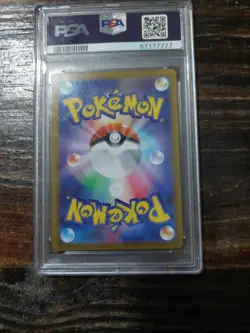 Radiant Charizard 011/071 S10b: Pokemon GO (Japanese) - PSA 10 Free Shipping - Image 3