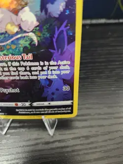 Mew GG10/GG70 Holo Rare Crown Zenith Galarian Gallery - Pokemon TCG - Image 5