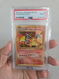 1996 Pokemon Japanese Basic #6 Charizard Holo PSA 8 NM-MT - Image 1