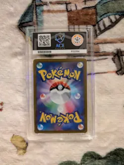 Pokemon - Pikachu - 205/172 - Vstar Universe - 2022 - AR - Ace 10 - Japanese - Image 3