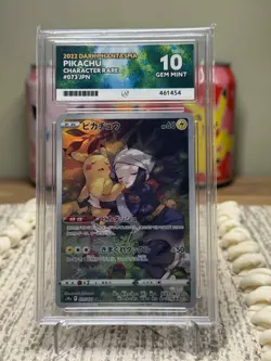 Pokemon Pikachu s10a 073/071 Japanese Ace 10 - Image 1