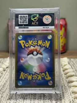 Pokemon Pikachu s10a 073/071 Japanese Ace 10 - Image 2