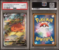 2022 POKEMON CHARIZARD V #211 PSA 10 JP VSTAR UNIVERSE GEM MINT - Image 3