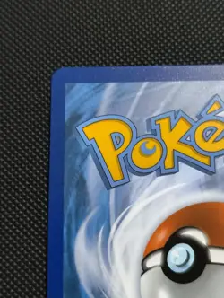 Serena (Full Art) 193/195 Swsh12: Sword & Shield Silver Tempest Pokemon TCG - Image 3