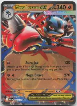 MEGA LUCARIO EX 077/132 DOUBLE RARE MEGA EVOLUTION POKEMON HOLO NM - Image 1