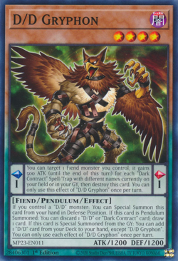 D/D Gryphon MP23-EN011 1st ED Yu-Gi-Oh! - Image 1