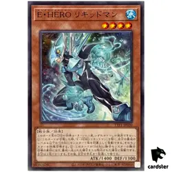 Elemental HERO Liquid Soldier TTP1-JP030 [N] Normal Tactical-Try Pack Yugioh - Image 1