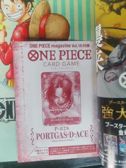 One Piece Magazine Vol. 16 - One Piece Card Game Ace Promo - Japanese P-028 - Image 2