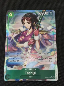 One Piece - Tashigi EB03-018 (SR) Alt Art Heroines Edition English - Image 2