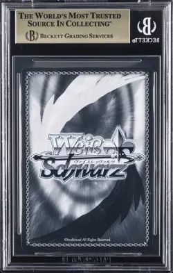 2023 WEISS SCHWARZ OSHI NO KO JAPANESE SP RUBY, TO THE SHINING STAGE BGS 10 - Image 2