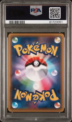PSA 10 Umbreon EX 042/078 1ST ED XY10 Awakening Psychic King Japanese Pokemon - Image 2