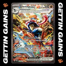 Greninja ex - 214/167 - SIR - Twilight Masquerade - Pokemon Card - NM/M - Image 1