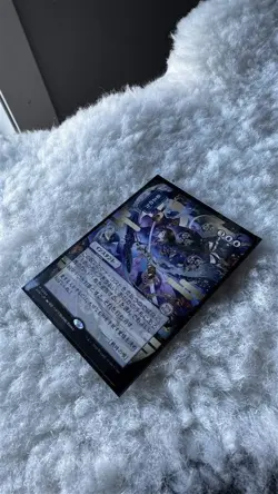 Magic the gathering - Force of Will (Japanese Art) - Secrets of Strixhaven - Image 2