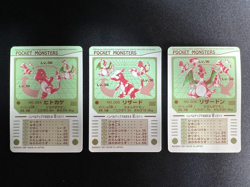 [NM] Charizard Charmander Charmeleon Pokemon Sealdass Japanese Set of 3 LM1 - Image 3