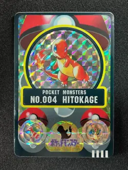 [NM] Charizard Charmander Charmeleon Pokemon Sealdass Japanese Set of 3 LM1 - Image 4