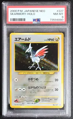 Pokemon Neo 1 Skarmory Holo Japanese 2000 PSA8 Fresh Grade (April 2023) #183 - Image 1