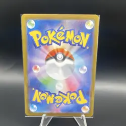 Pokemon TCG N's Zorua Art Rare Holo 108/100 SV9 Battle Partners Japanese - Image 2