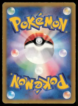 SCEPTILE 119/PCG-P MCDONALD'S POKEMON JAPANESE PROMO MP - Image 3