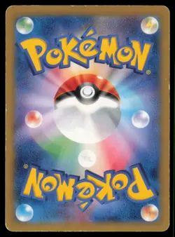 FROAKIE 063/XY-P MCDONALDS POKEMON JAPANESE PROMO MP - Image 3