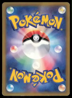 DRIFBLIM 031/DP-P MCDONALD'S POKEMON JAPANESE PROMO MP - Image 3