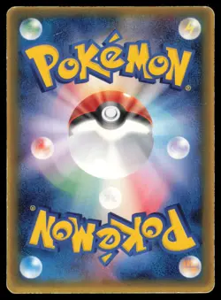 COMBUSKEN 082/PCG-P MCDONALDS POKEMON JAPANESE PROMO MP - Image 3